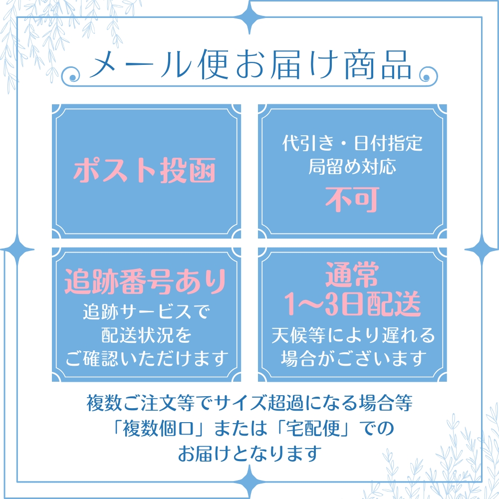 爆買WEEK□限定クーポン発行』ワンズアップ サプリメント ONE'S UP 90