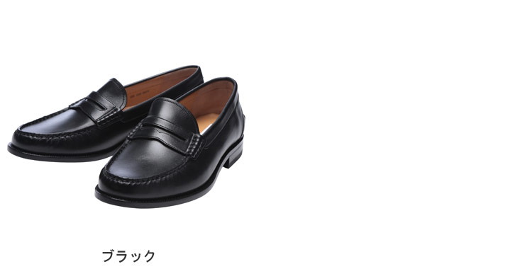 Bally（バリー） シューズ 靴 メンズ 革靴 本革 レザー ローファー