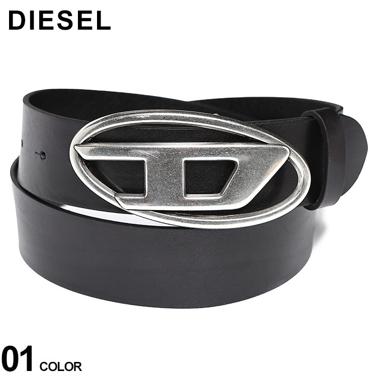 DIESEL（ディーゼル） プルアップレザー Dロゴ バックル留め ベルト
