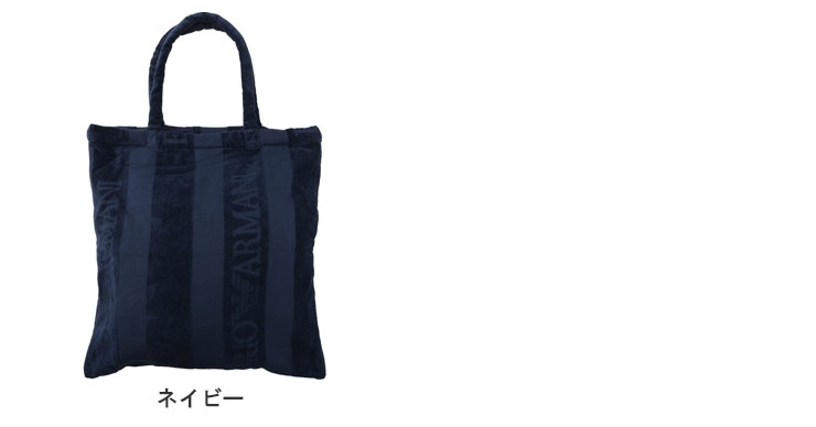 EMPORIO ARMANI エンポリオアルマーニ メンズ ロゴ ストライプ トート