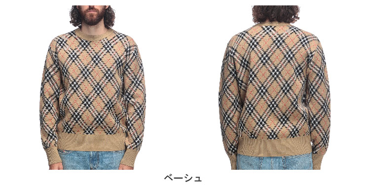 BURBERRY（バーバリー） ニット メンズ チェック ウールブレンド