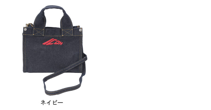 DSQUARED2（ディースクエアード） バッグ 鞄 メンズ ユニセックス 2way