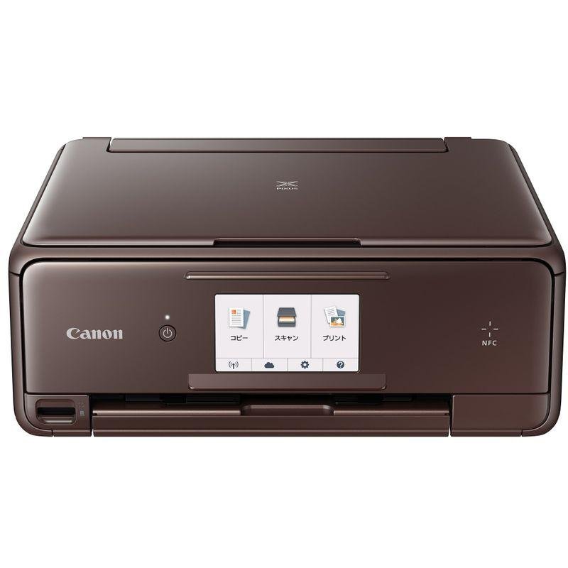 PIXUS Canon インクジェットプリンター複合機 8030 : オフィス機器専門