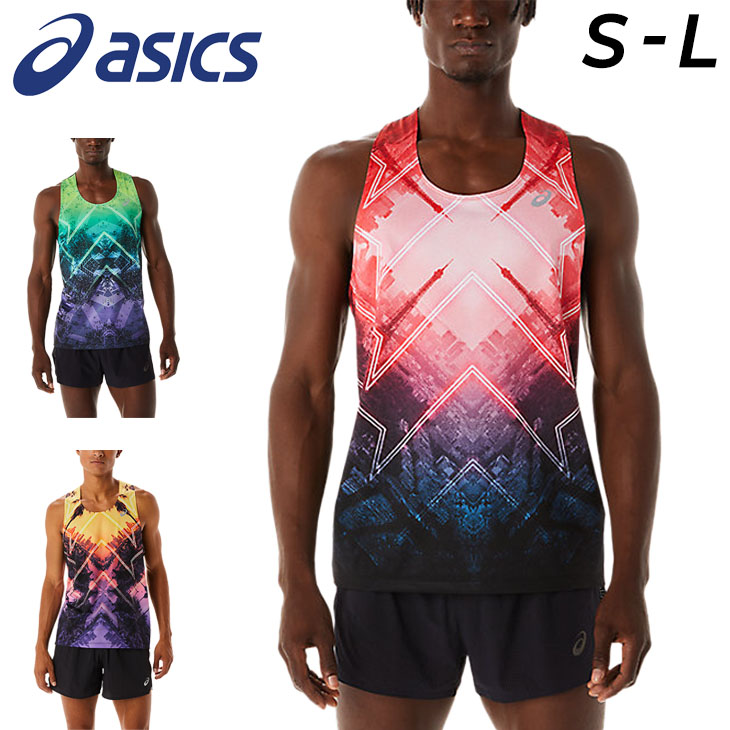 アシックスSPEEDシングレットLサイズ新品 楽天市場】アシックス メンズ