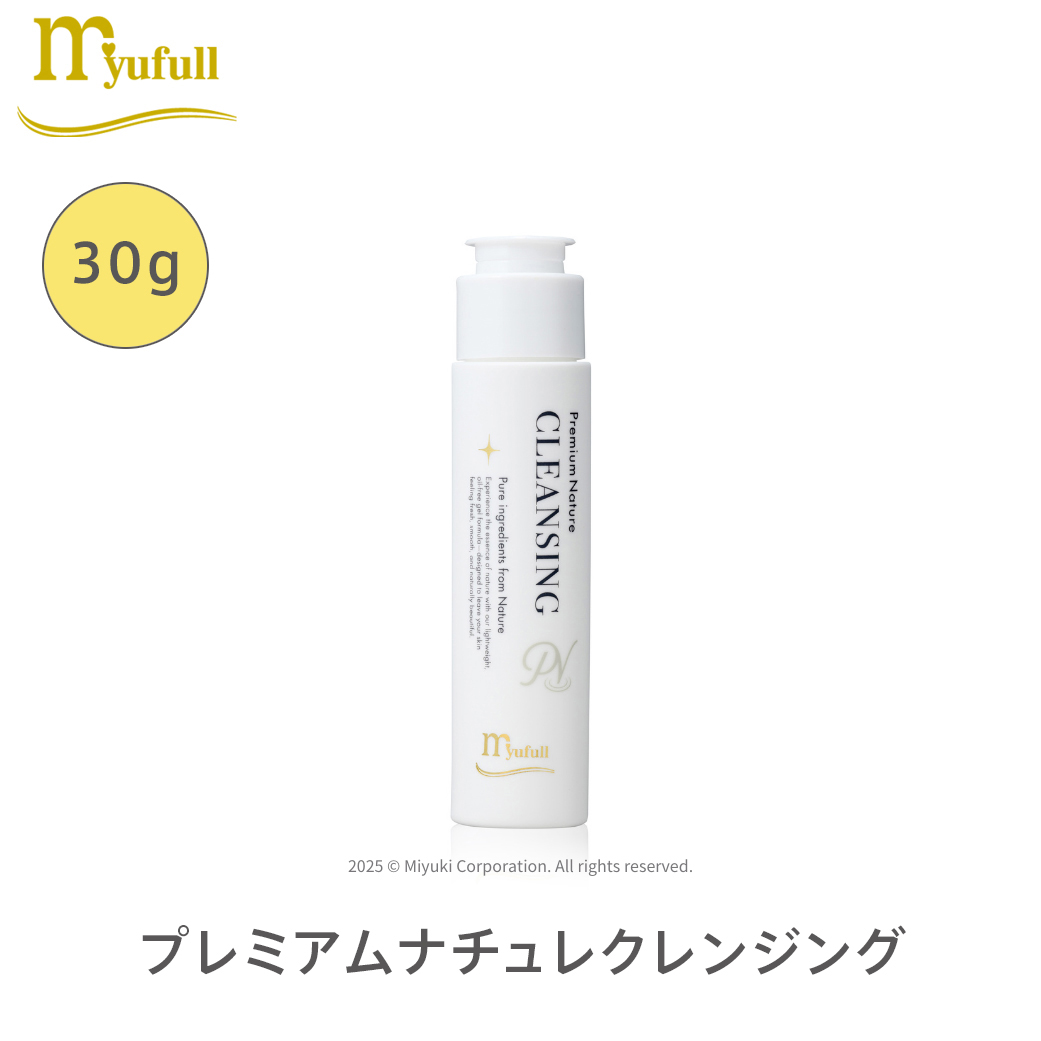 ミューフル プレミアムナチュレ ローション 300mL 全成分自然由来