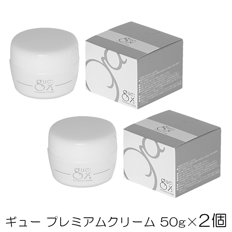 ギュー プレミアムオイル （30ml×2） 2本セット 万能オイル 保湿