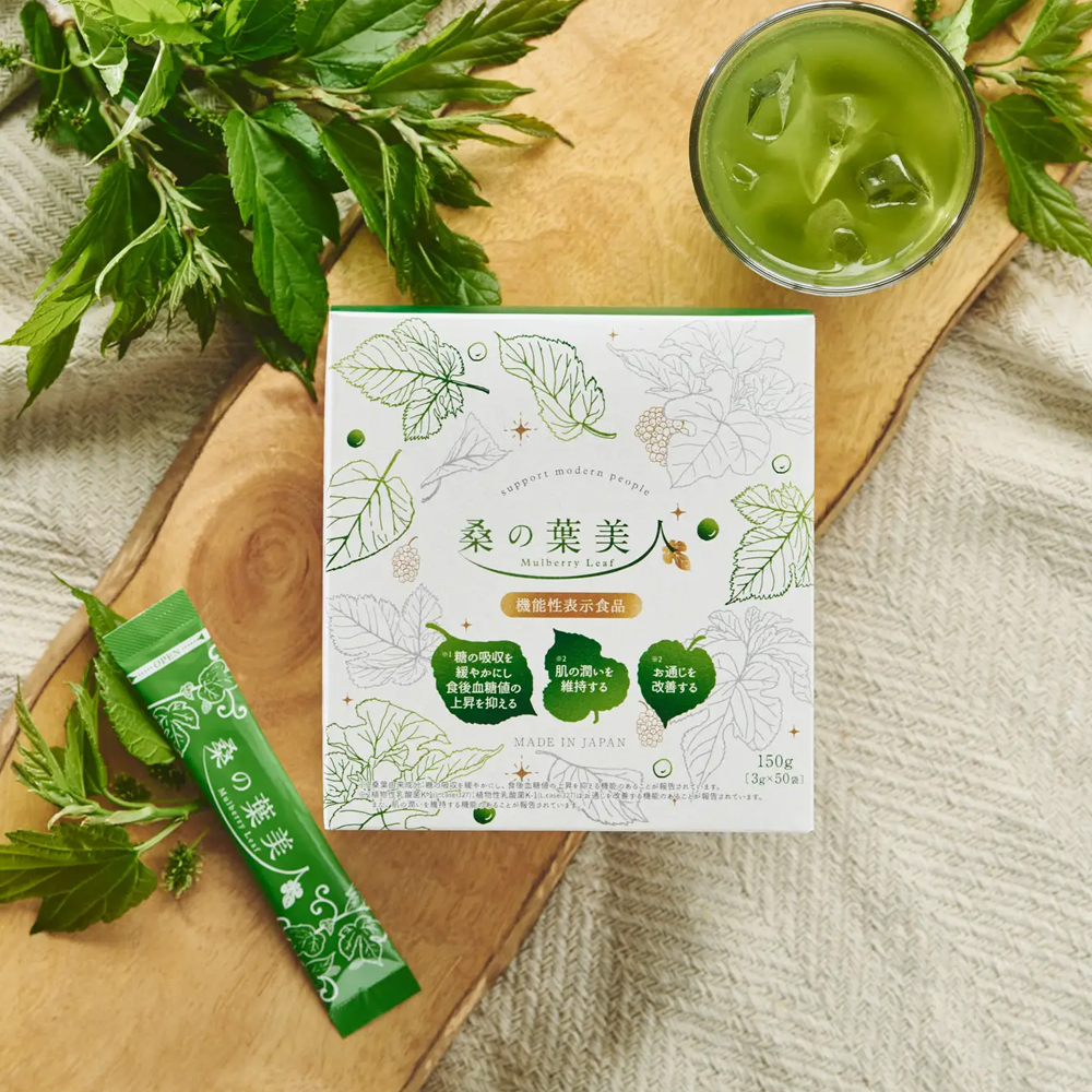 2024年NEW 桑の葉美人青汁(抹茶風味) 正規品 機能性表示食品 1箱 150g