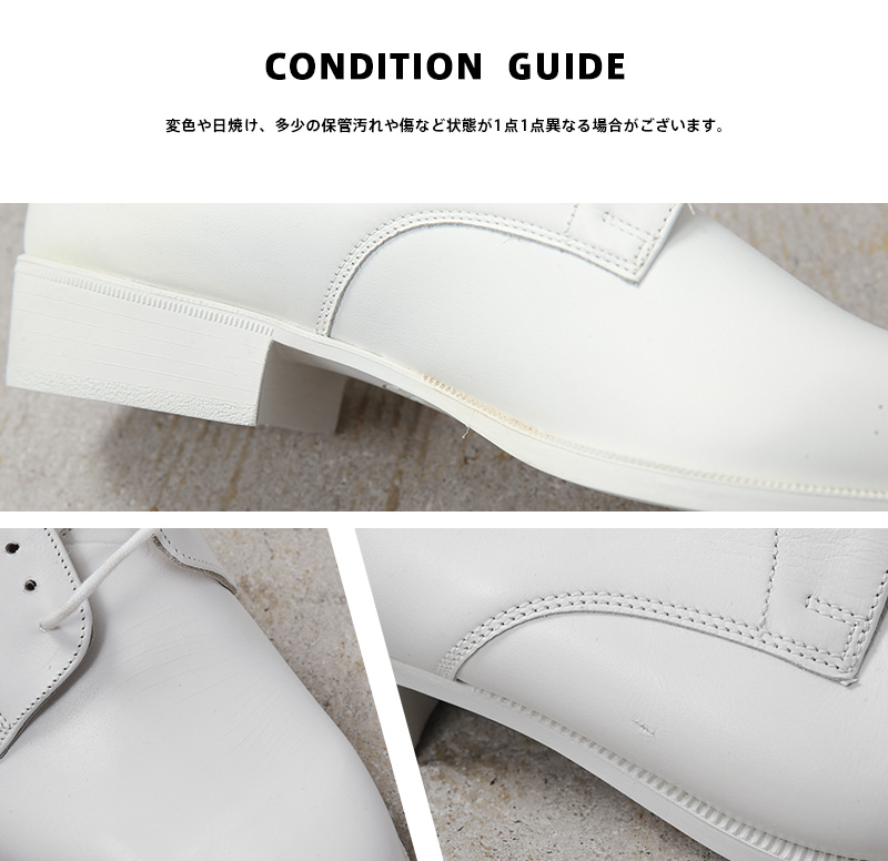 MILITARY（ミリタリー） 実物 新品 デッドストック フランス軍 MARBOT