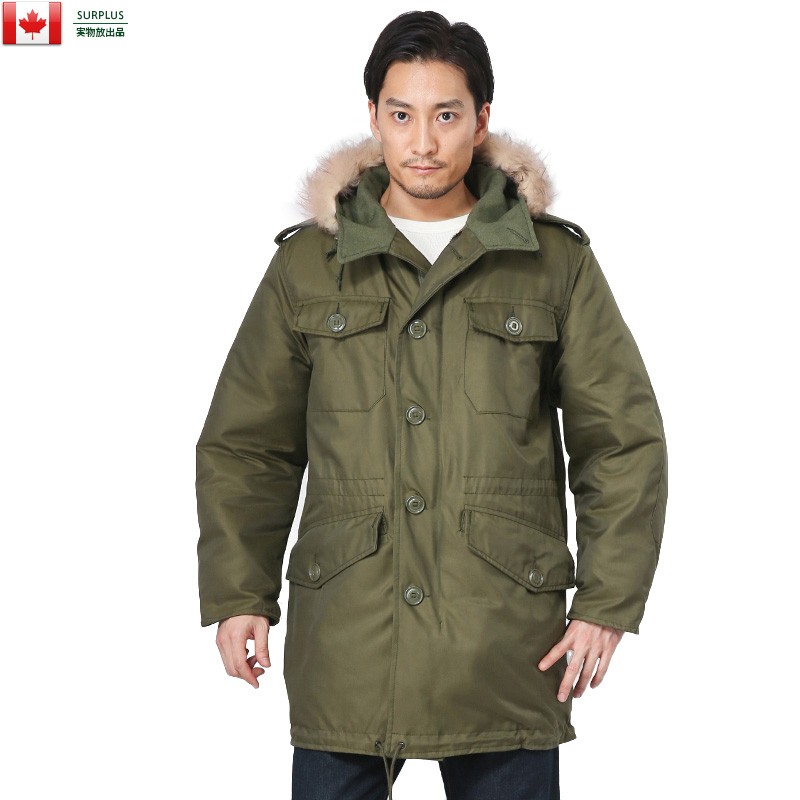 MILITARY（ミリタリー） 実物 新品 希少 カナダ軍 N-3Bパーカー