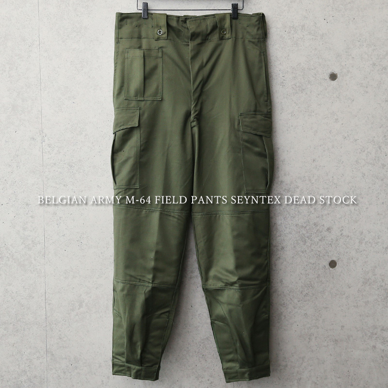 MILITARY（ミリタリー） 実物 新品 デッドストック ベルギー軍 M-64