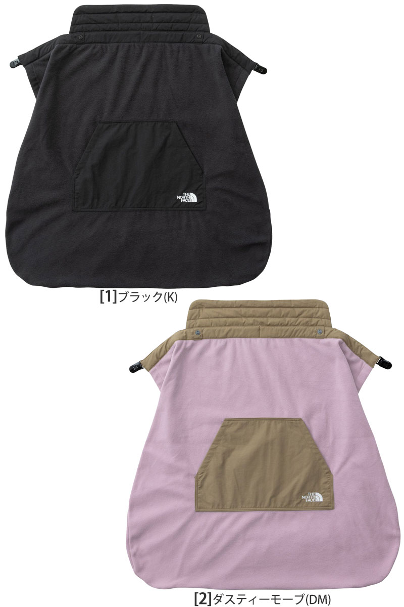 THE NORTH FACE（ザ ノースフェイス） 抱っこ紐カバー ベビーカー