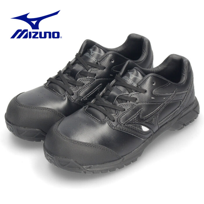 MIZUNO（ミズノ） 爆買 安全靴 オールマイティCS 紐タイプ C1GA1710
