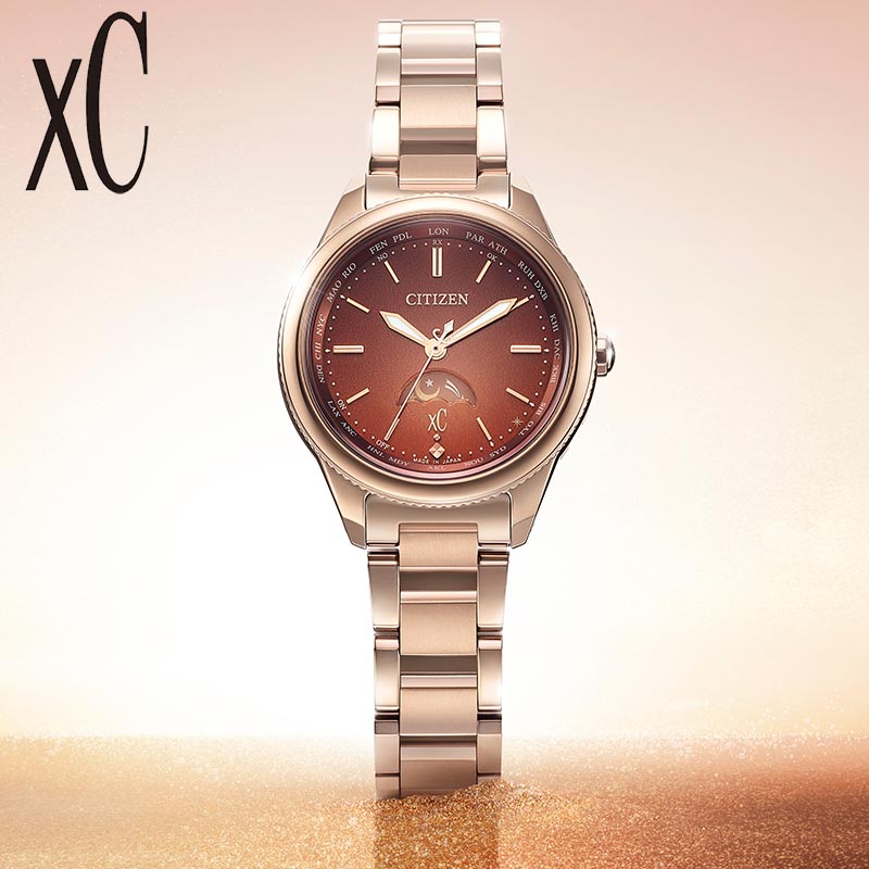 シチズン 腕時計 CITIZEN 時計 クロスシー xC daichi collection