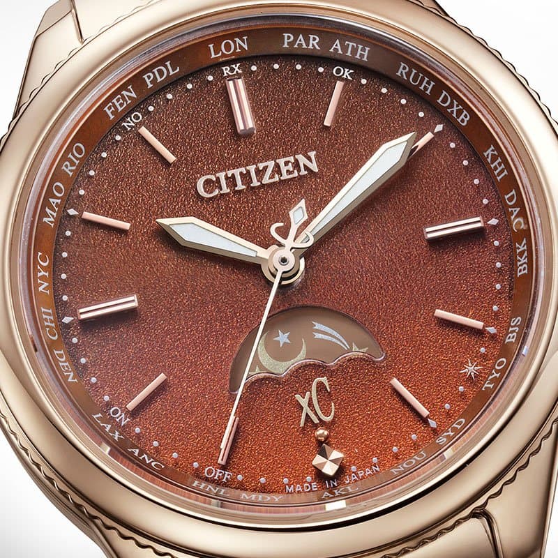 シチズン 腕時計 CITIZEN 時計 クロスシー xC daichi collection