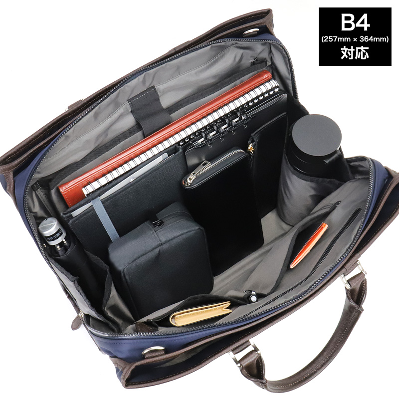 TAKEO KIKUCHI（タケオキクチ） ローバー ビジネスバッグ ブリーフ