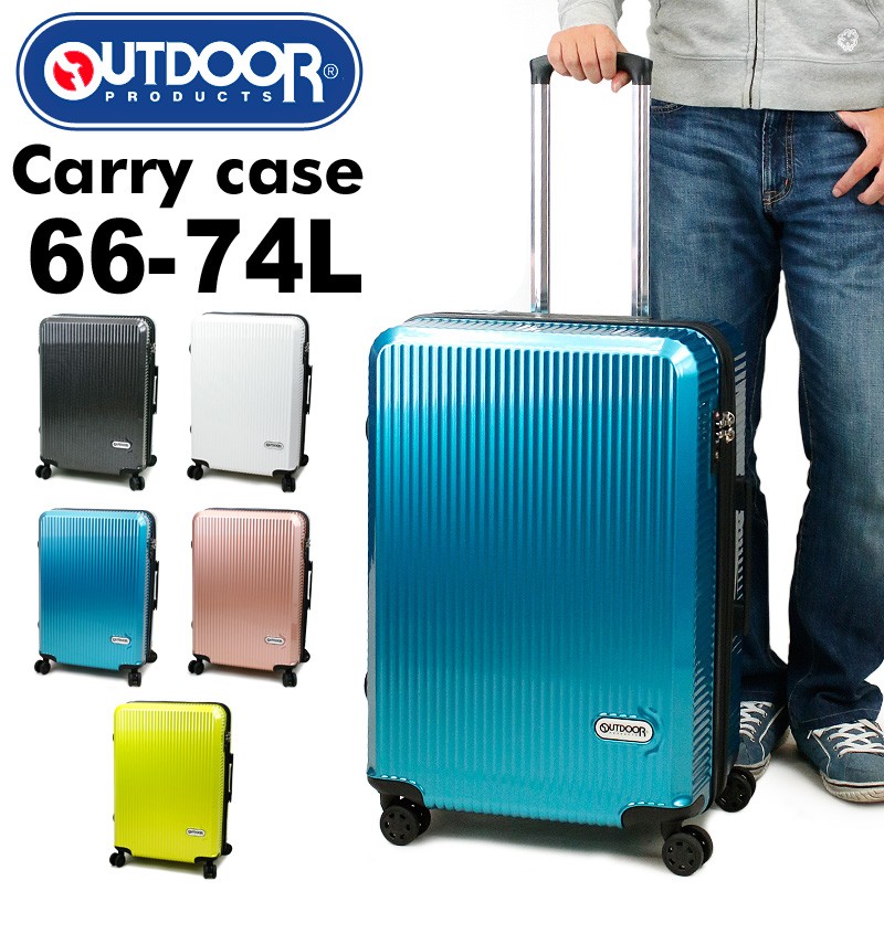 OUTDOOR PRODUCTS（アウトドアプロダクツ） スーツケース キャリー