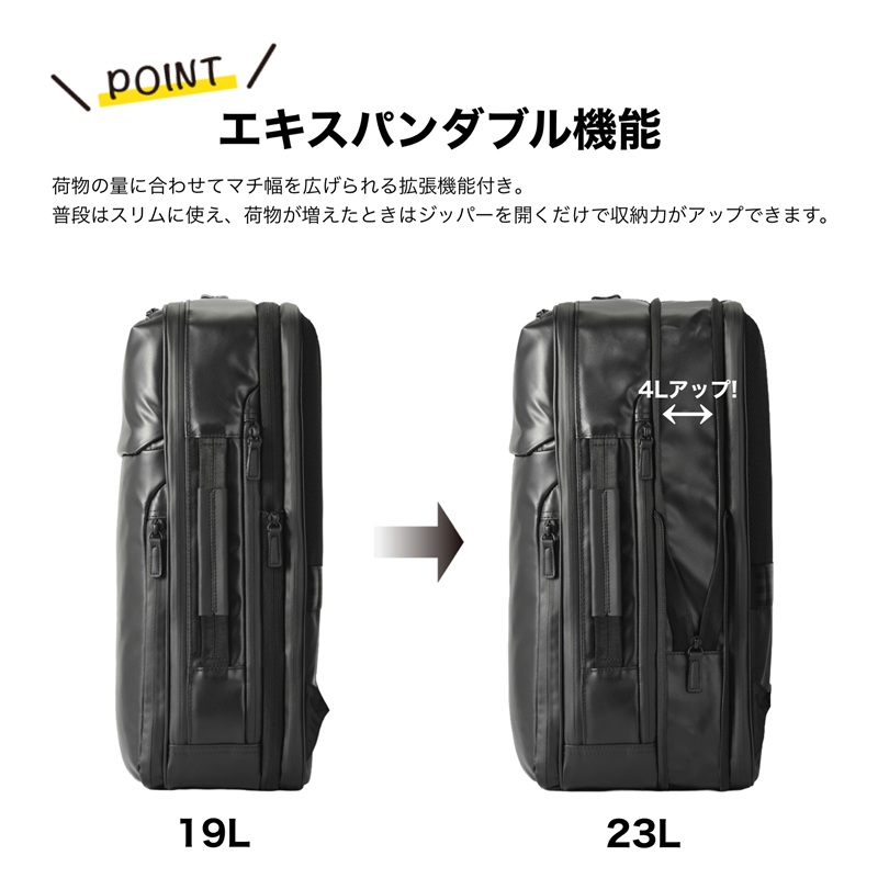 ace. GENE LABEL エース リュック 19L 23L エースジーン ace.GENE