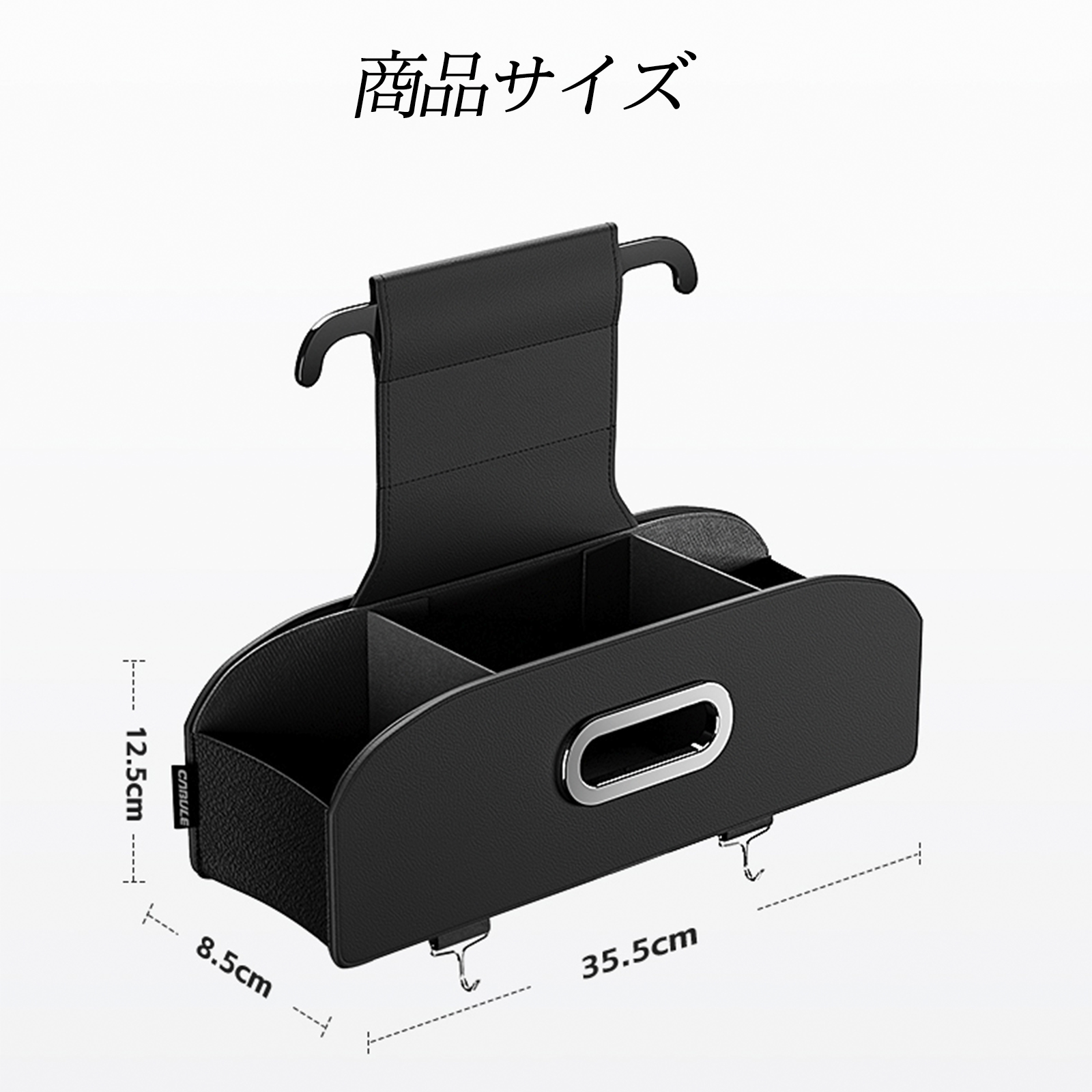 ホンダ N-VAN ヘッドレスト オーガナイザー 車用 後部座席収納