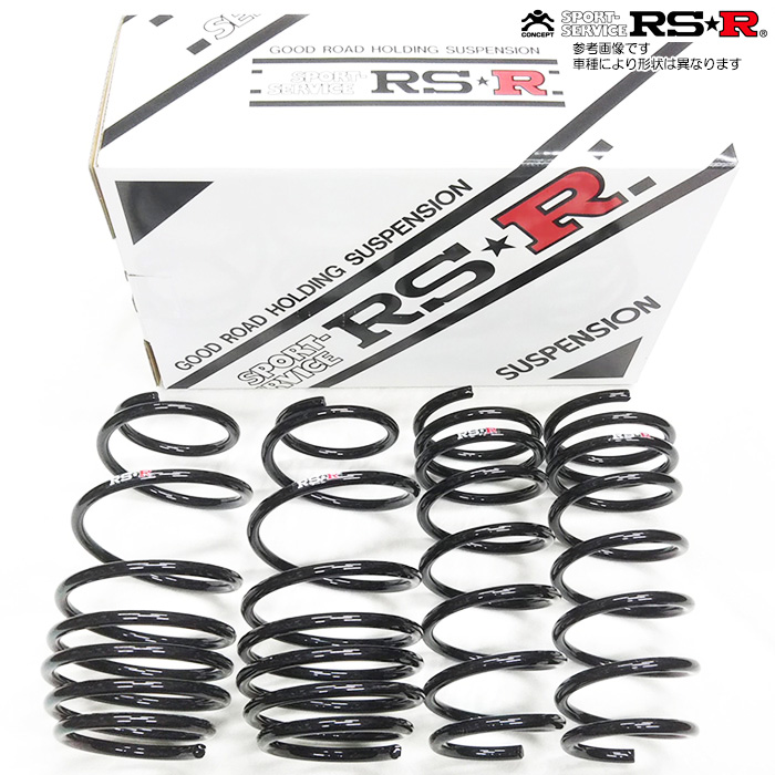 RSR RS-R スーパーダウンサス コペン L880K 代引送料無料(沖縄・離島
