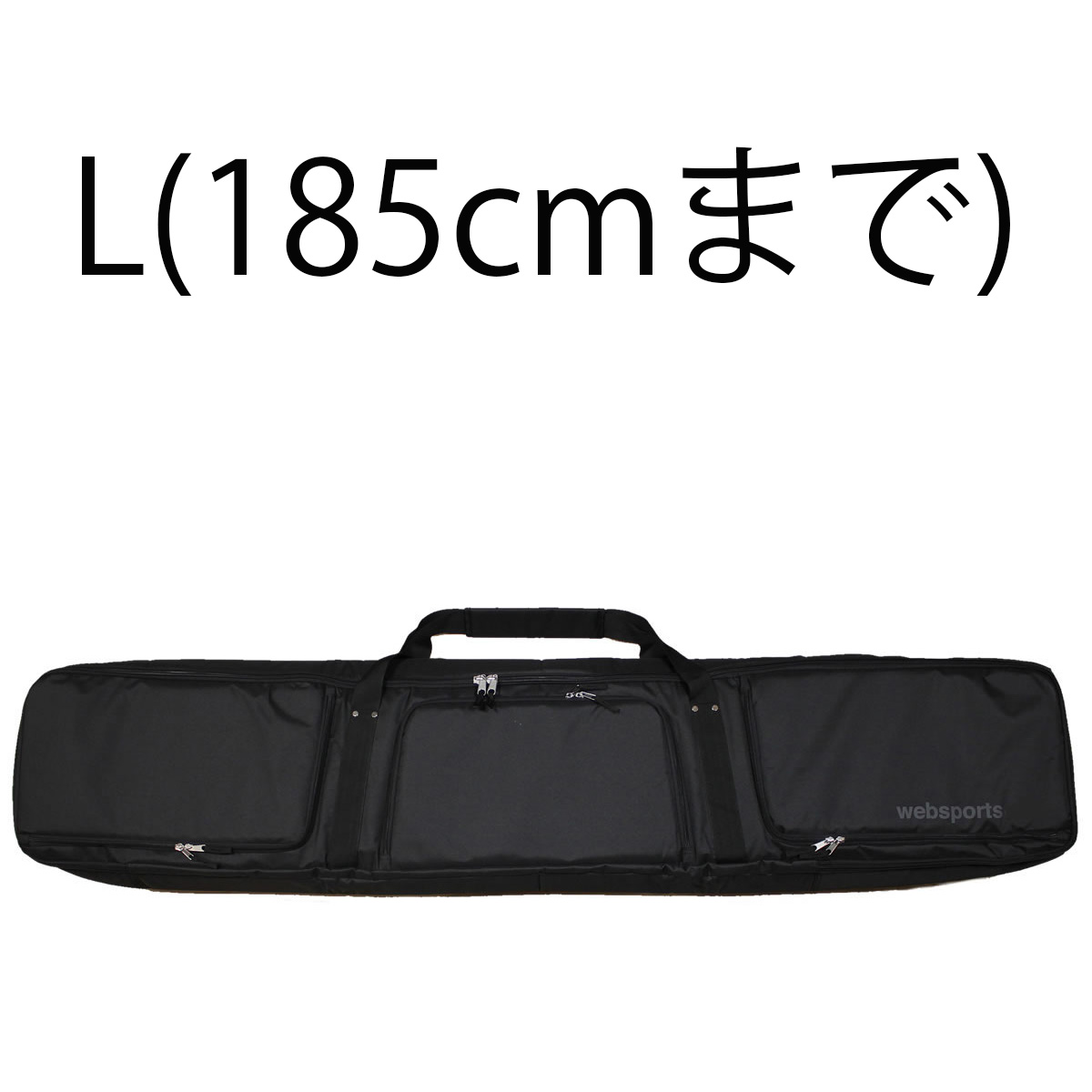 スキーケース オールインワン DX Websports オリジナル キャスター付