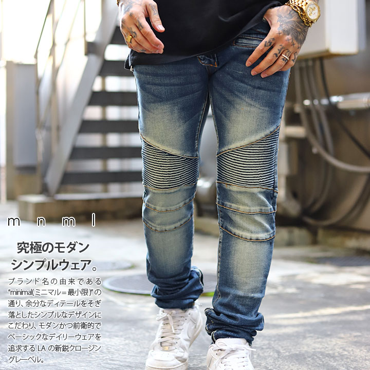mnml（ミニマル） ジーンズ デニム スリムフィット メンズ ジーパン G