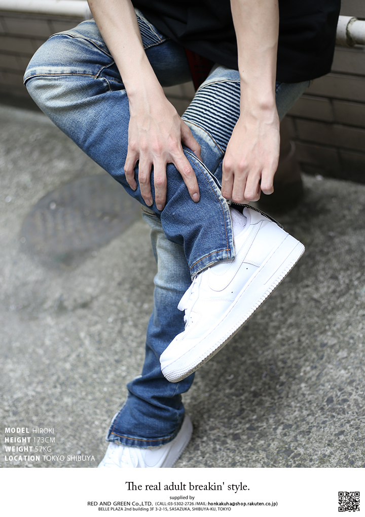 mnml（ミニマル） ジーンズ デニム スリムフィット メンズ ジーパン G