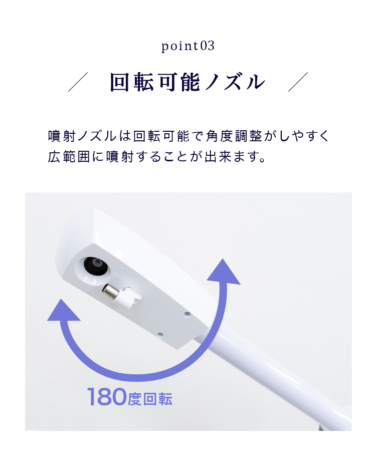 WEIMALL（ウェイモール） フェイススチーマー フェイシャルスチーマー