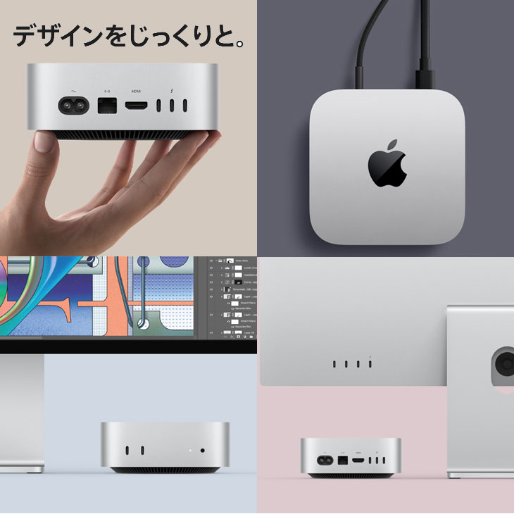 Mac mini Apple MCX44J/A A3239 M4Pro 2024 手のひらサイズ小型デスク