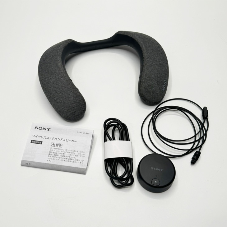 SONY（ソニー） SRS-NS7 アクティブスピーカー ネックスピーカー
