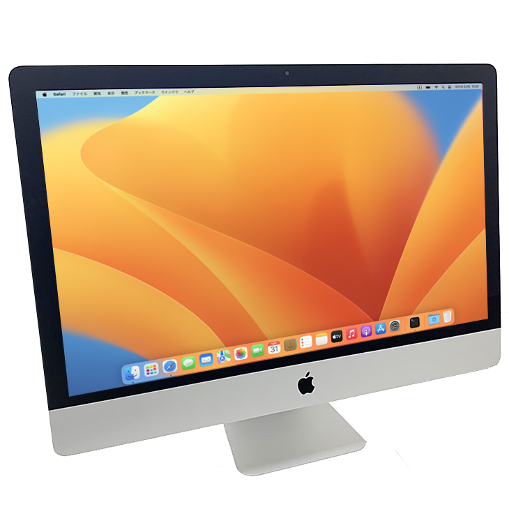 imac-mne92_730_v1.jpg