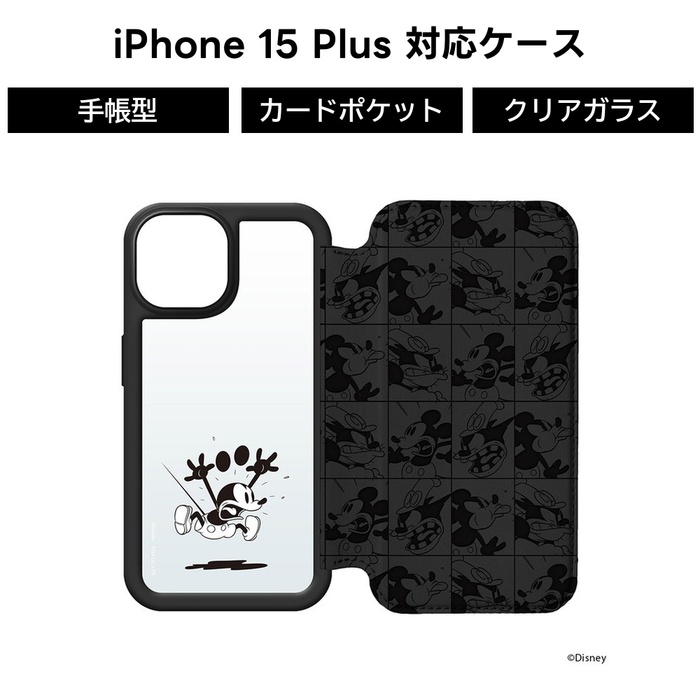 iPhone15 Plus 手帳型ケース ミッキー ディズニー 耐衝撃ブラック 手帳