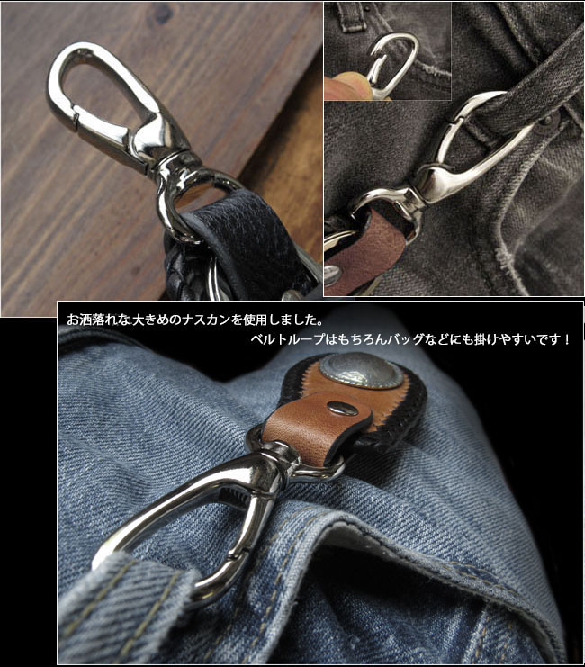 キーホルダー 本革／馬革 キーリング ティアドロップ型 二重リング