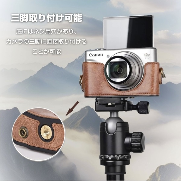 Canon PowerShot SX730 HS カメラケースSX730 ケース キャノン パワー