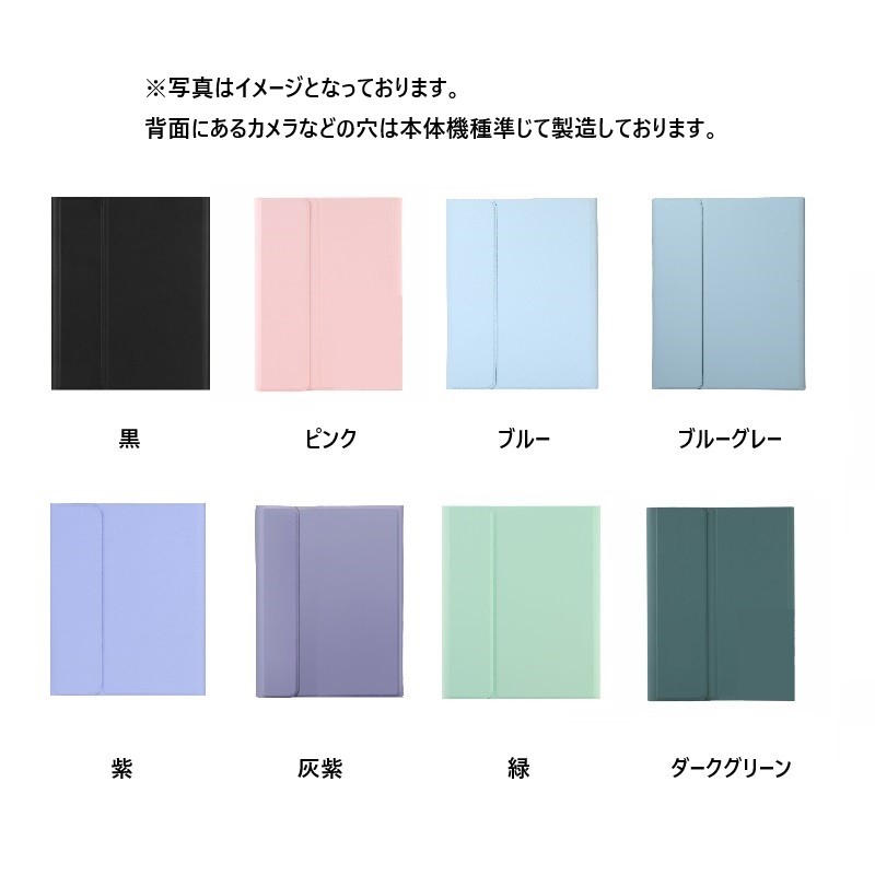 Lenovo Tab M11 キーボード B11/K11 10.95インチ ケース Xiaoxin Pad