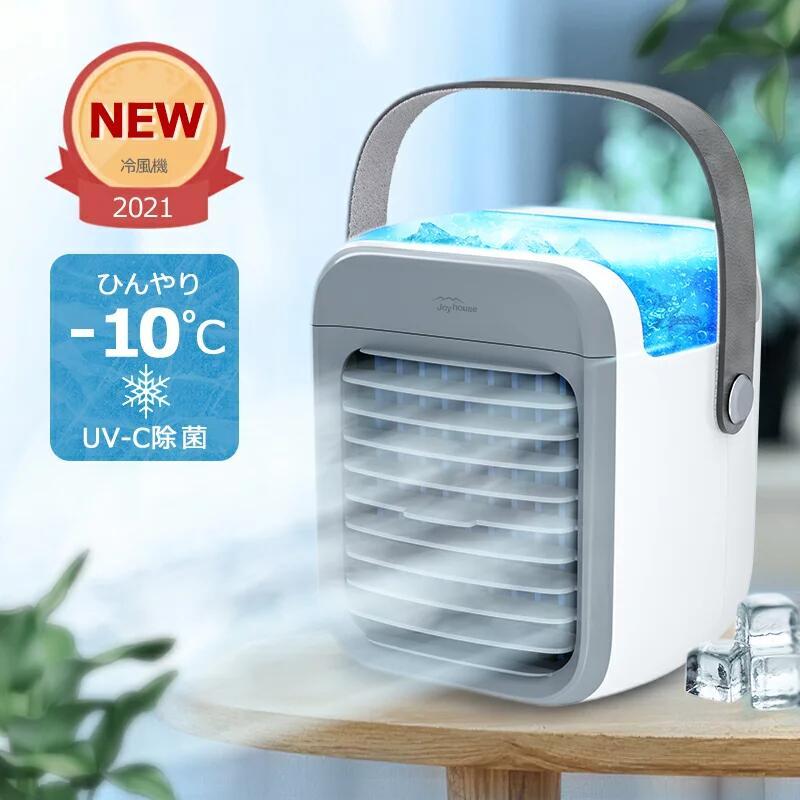 F08冷風機専用フィルター(B1F08LX) : Wing直営 - 通販 - Yahoo