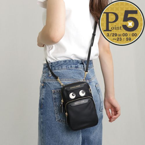 ANYA HINDMARCH（アニヤ・ハインドマーチ） 【並行輸入品】 ショルダー