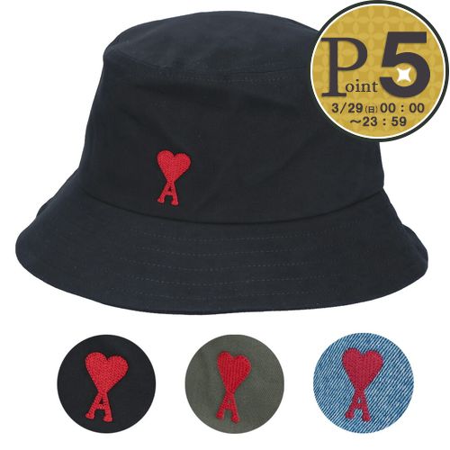 AMI Alexandre Mattiussi 【並行輸入品】 アミパリス AMI PARIS