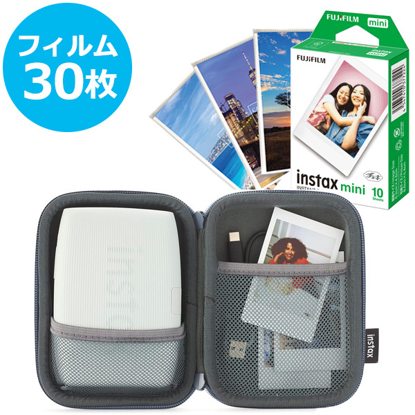 FUJIFILM（フジフイルム） チェキ スマホプリンター & フイルム30枚