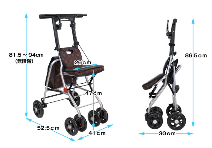 Tacaof シルバーカー 幸和製作所 テイコブ シプール SICP02 ○ブラウン