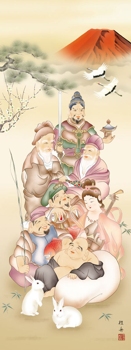 掛軸 掛け軸 2023年干支 七福縁起兎之図 長江桂舟（尺五立・桐箱入り