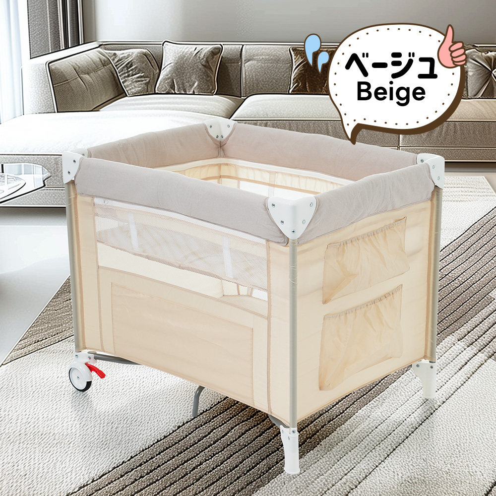 プレイヤード 折りたたみ ベビーサークル 新生児〜4歳まで 取付簡単