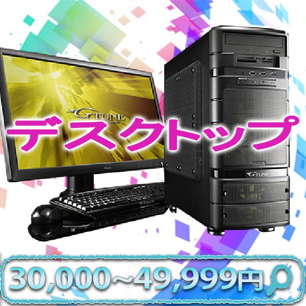 日本HP 中古ワークステーション Windows 11 HP Z420 Workstation Xeon