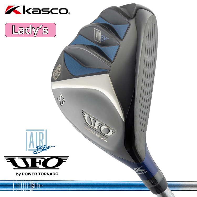 UFO レディース キャスコ ゴルフ ユーフォー エアー ユーティリティ by