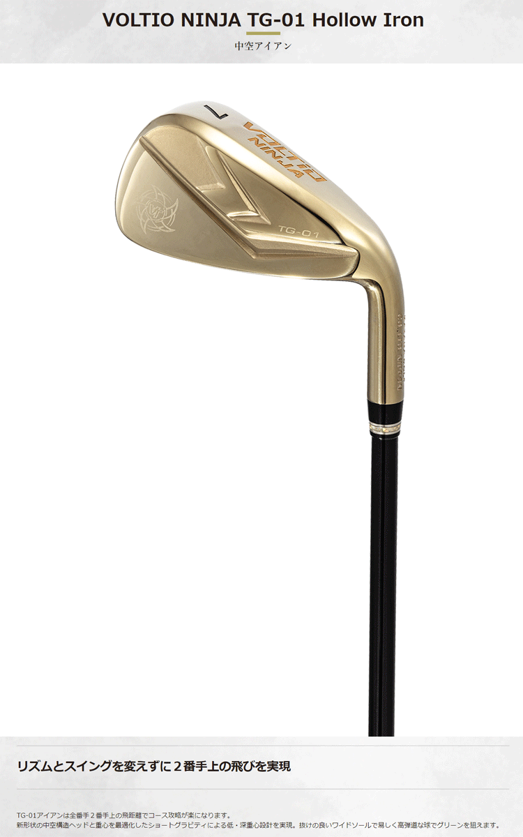 KATANA GOLF（カタナゴルフ） カタナ ゴルフ KATANA ボルティオ