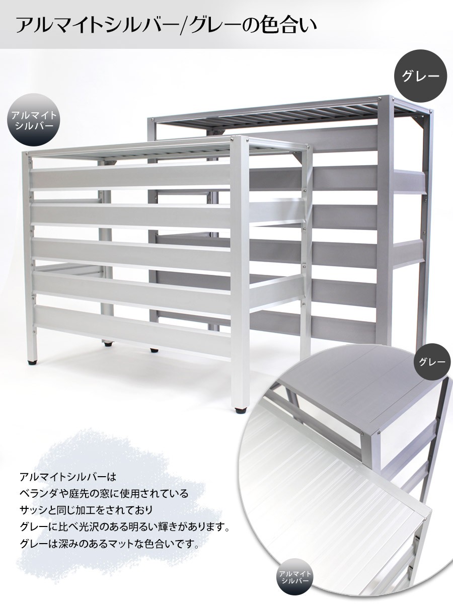 アルマックス公式通販】グッドデザイン賞受賞 ＜KB93 アルミ製エアコン