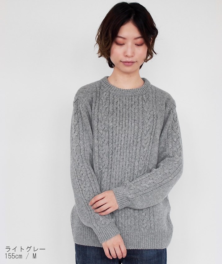 PRODIGAL（プロディガル） カシミヤ 100％ ケーブル柄 セーター クルー