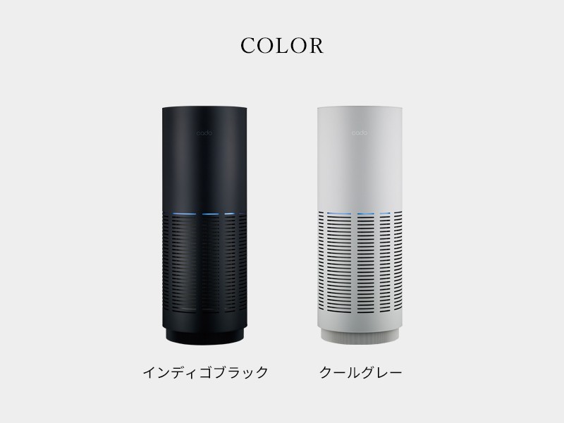 cado（カドー） 特典付 空気清浄機 LEAF 320i AP-C320i ブラック