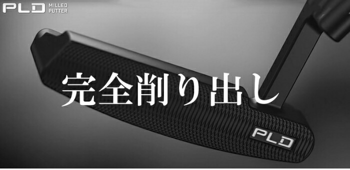 PING（ピン） PLD MILLED ANSER D MATTE BLACK Putter ピーエルディー