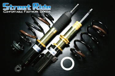 STREET RIDE（ストリートライド） RG レーシングギア ストリートライド
