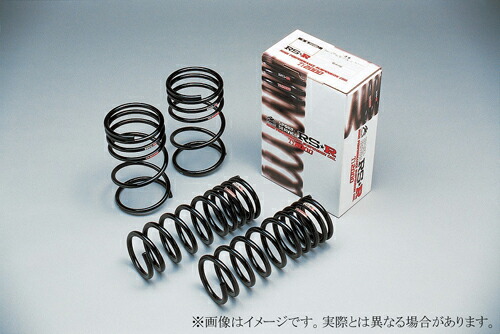 RSR 【クーポンで100円OFF】RS-R Ti2000 HALF DOWN SUSPENSION ホンダ